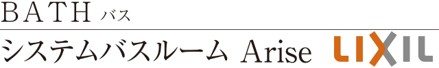 BATH バス