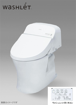 ウォシュレット一体型便器ＧＧ－Ｊ