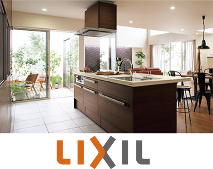 LIXIL